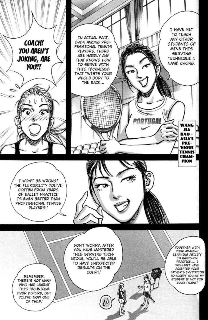 Happy Tennis - Vol.1 Chapter 2 : The Battlefield At School