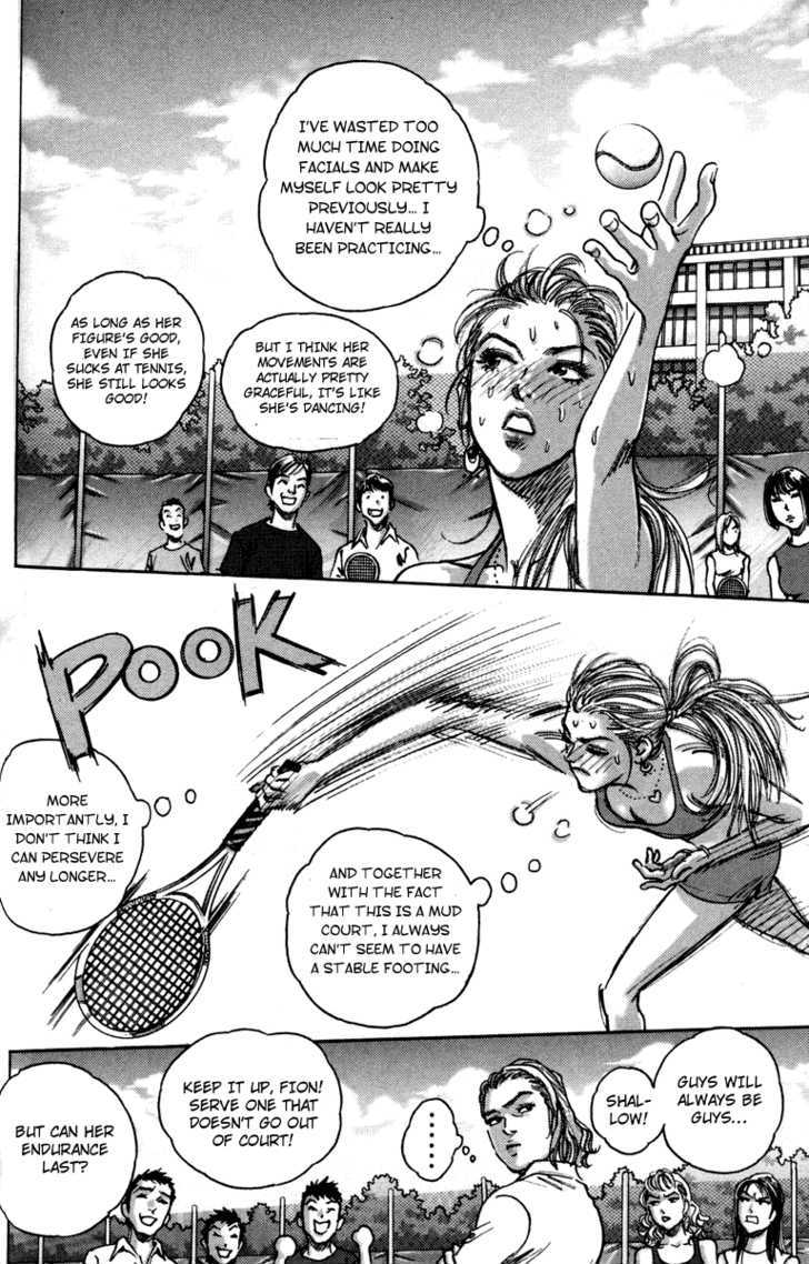 Happy Tennis - Vol.1 Chapter 2 : The Battlefield At School