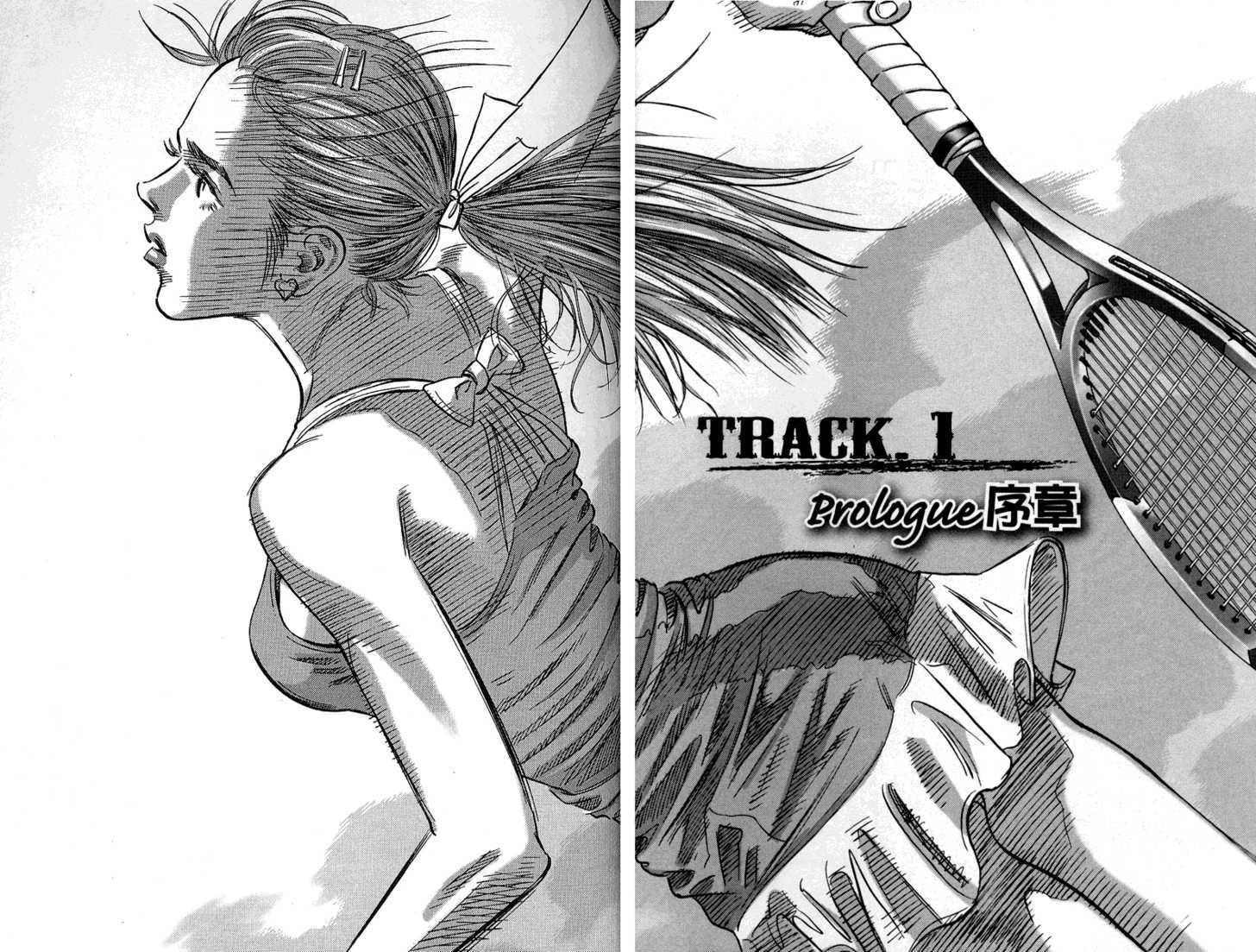 Happy Tennis - Vol.1 Chapter 1 : Prologue