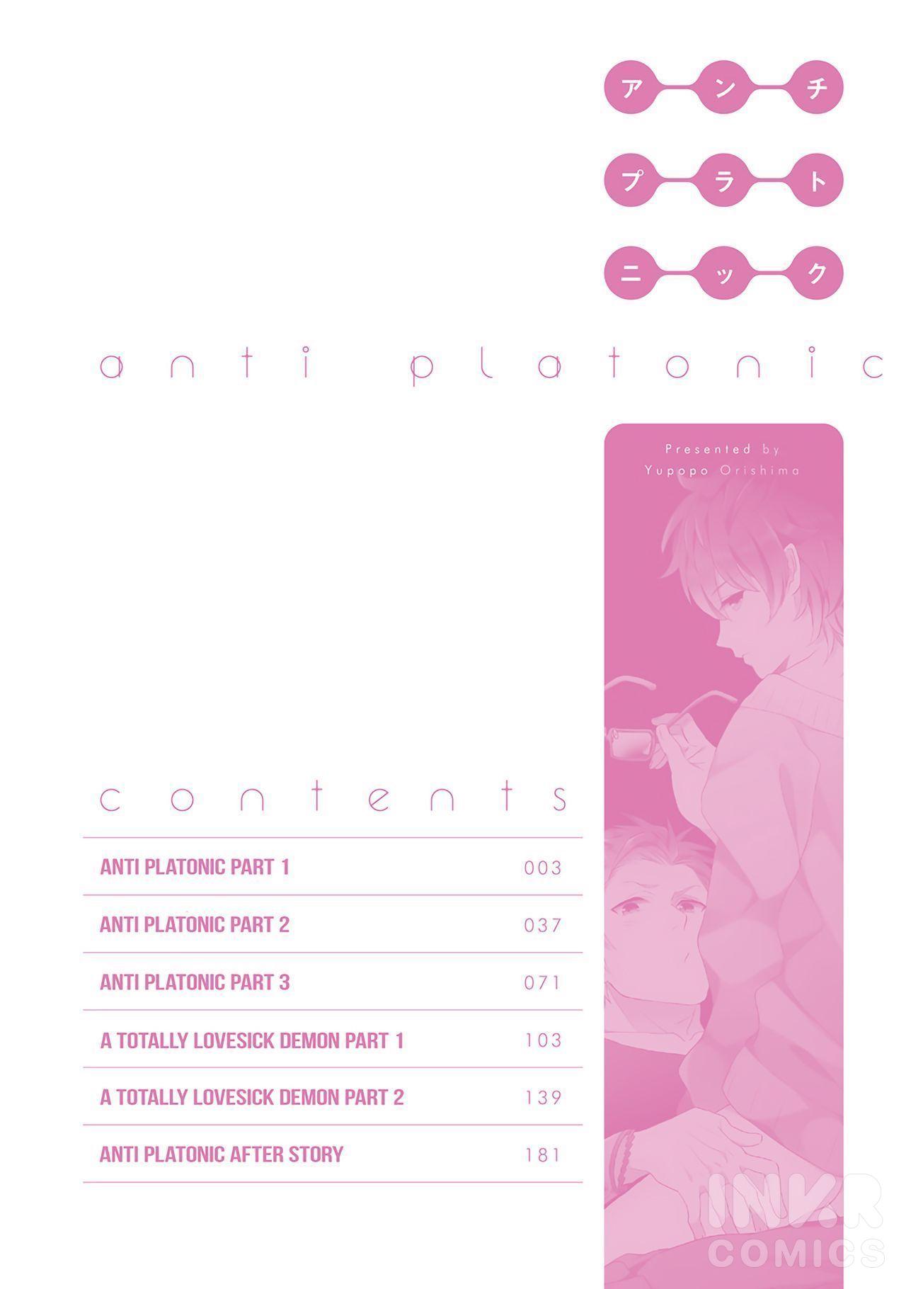 Anti-Platonic - Chapter 0: Free Preview Chapter