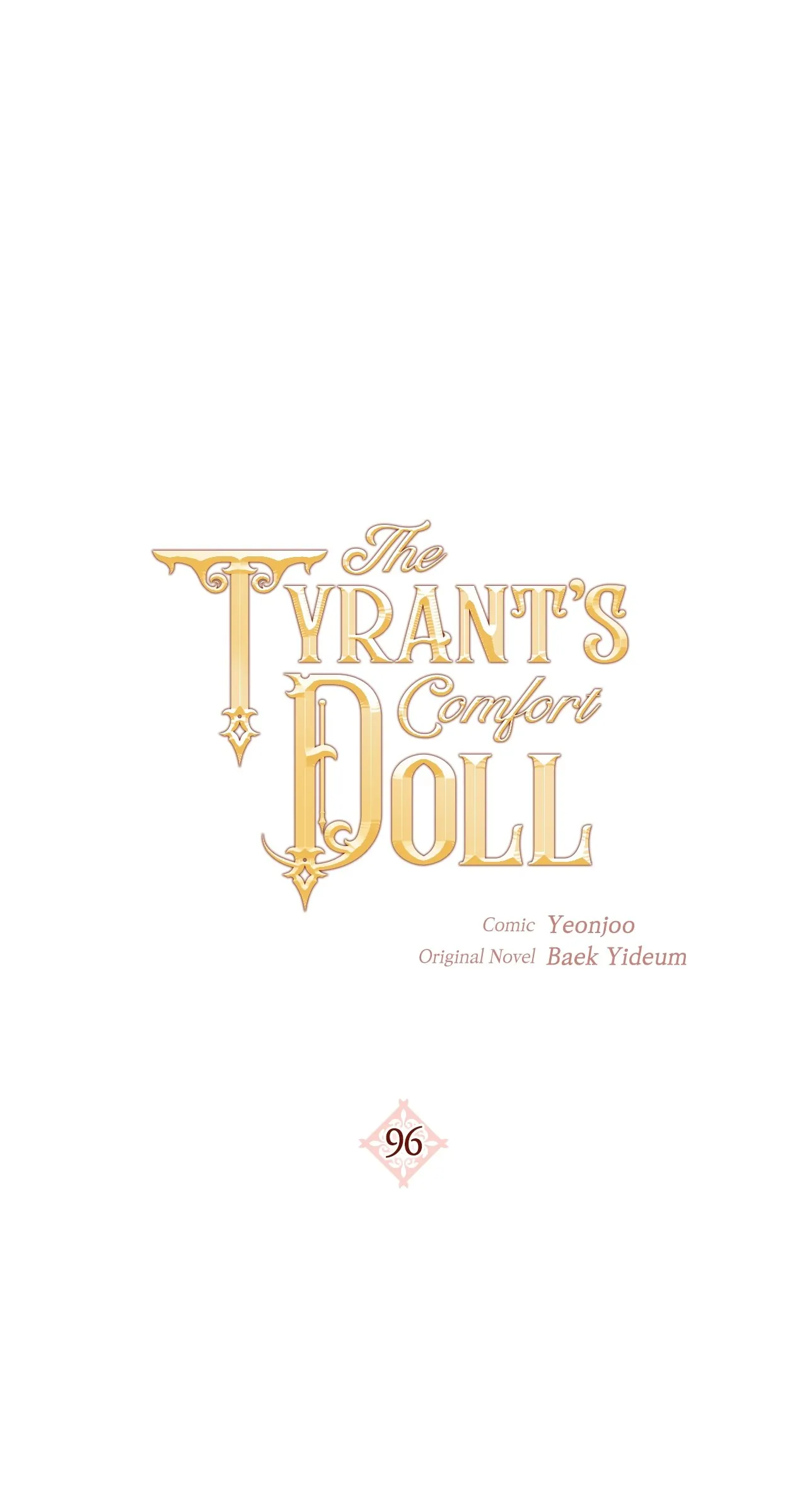 The Tyrant’s Comfort Doll - Chapter 96.2