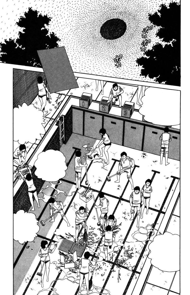 The Kabocha Wine - Vol.2 Chapter 9: I Don't Believe In Fortunetelling!