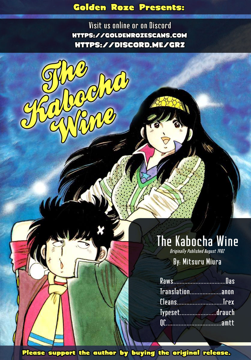 The Kabocha Wine - Vol.2 Chapter 9: I Don't Believe In Fortunetelling!