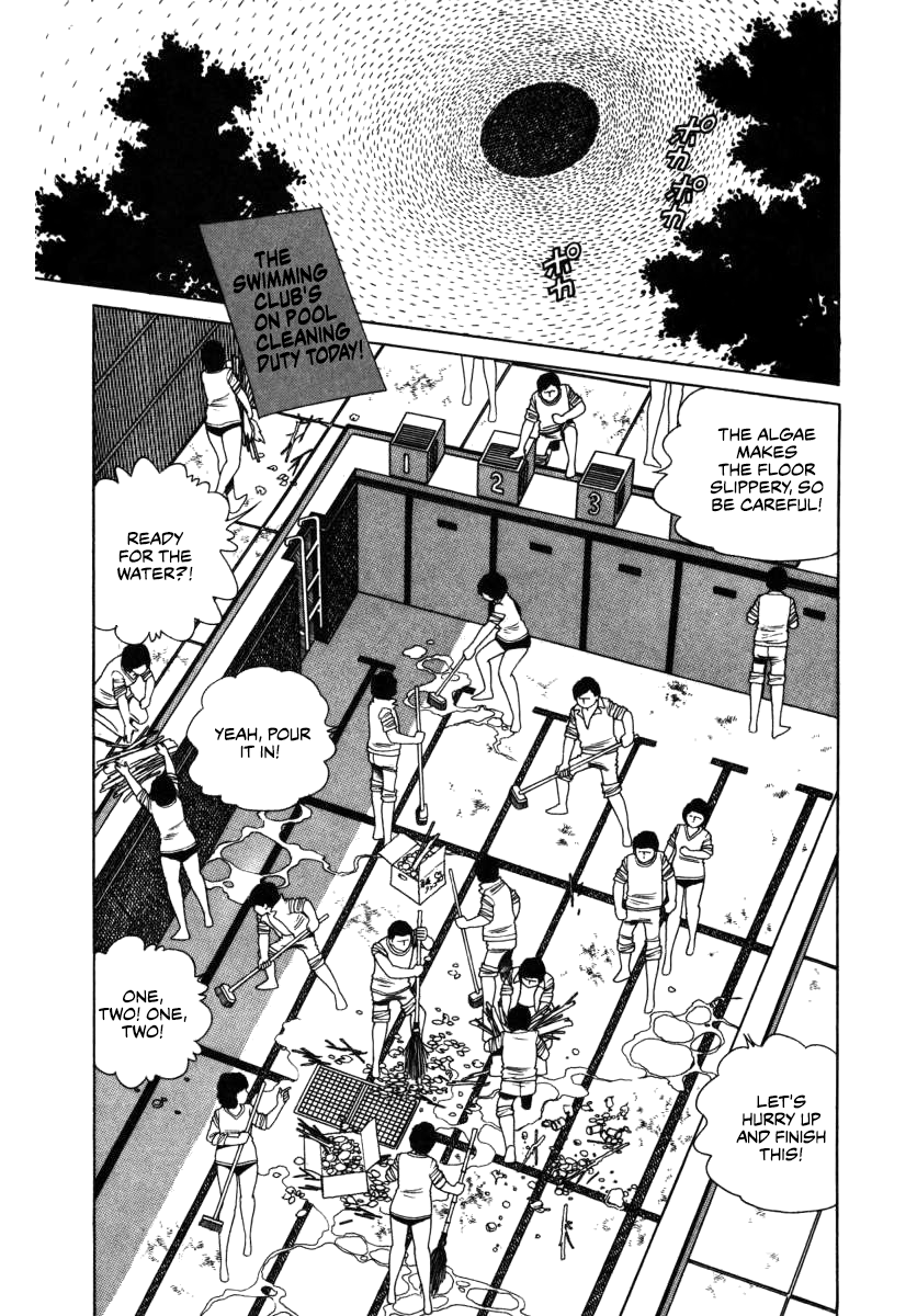 The Kabocha Wine - Vol.2 Chapter 10: A Poolside Romance