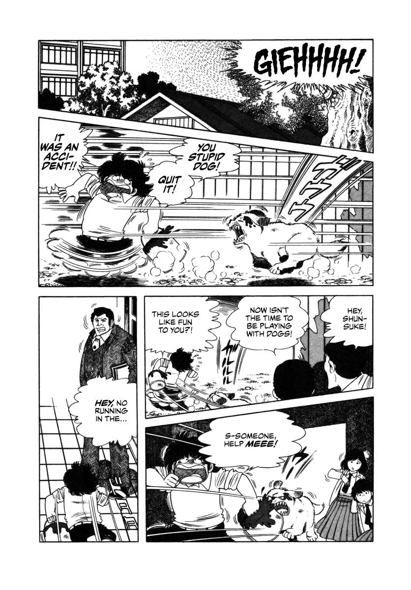 The Kabocha Wine - Vol.2 Chapter 10: A Poolside Romance