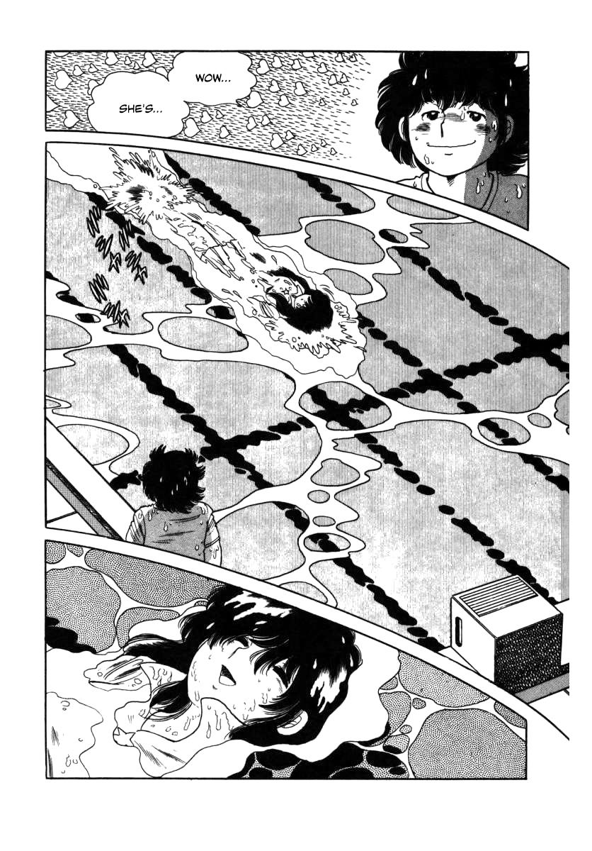 The Kabocha Wine - Vol.2 Chapter 10: A Poolside Romance