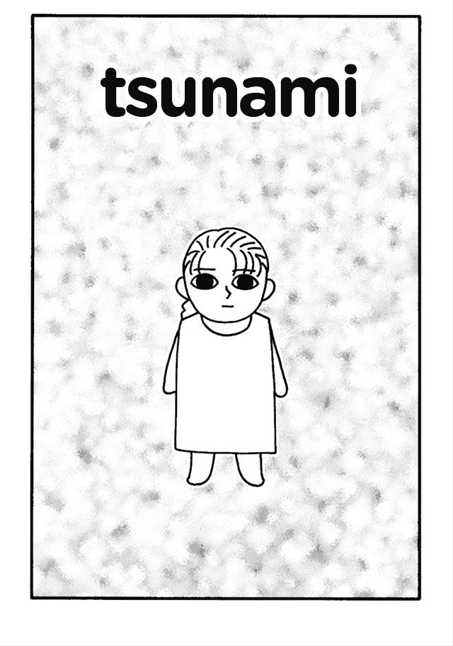 Nekojiru Dango - Chapter 9 : Tsunami