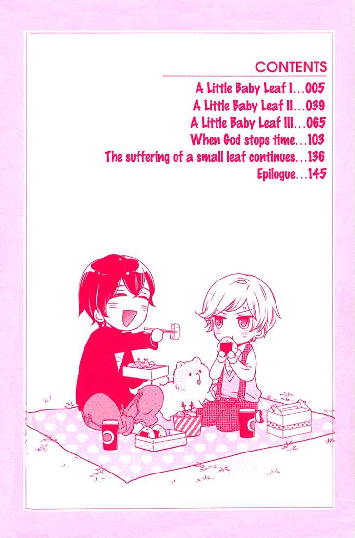 Koutetsu No Baby Leaf - Vol.1 Chapter 1