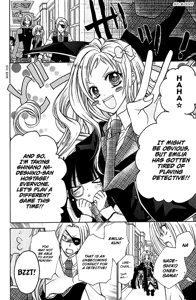 Deguchi Zero - Chapter 15