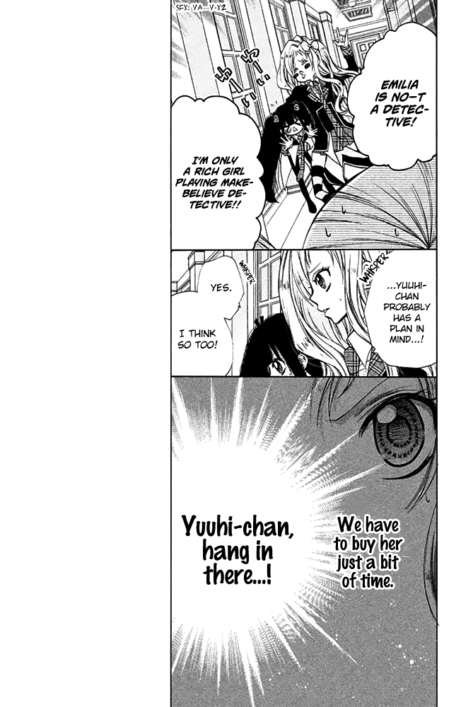 Deguchi Zero - Chapter 15