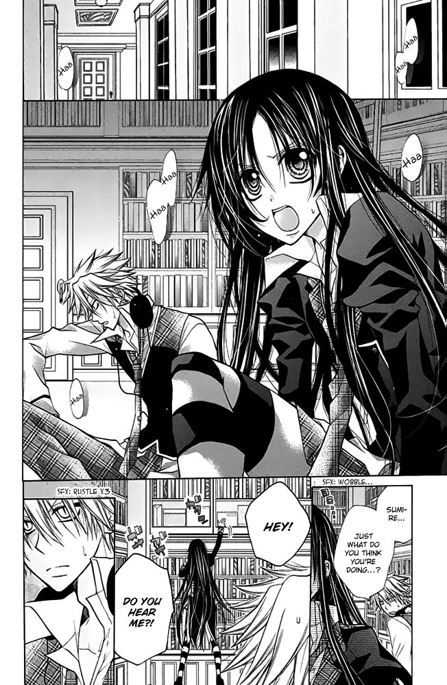 Deguchi Zero - Chapter 15