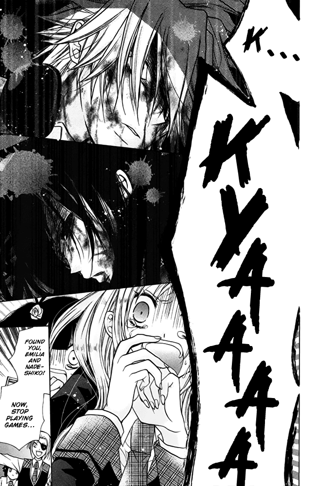 Deguchi Zero - Chapter 15