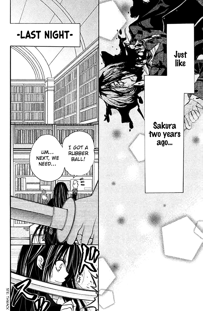 Deguchi Zero - Chapter 15