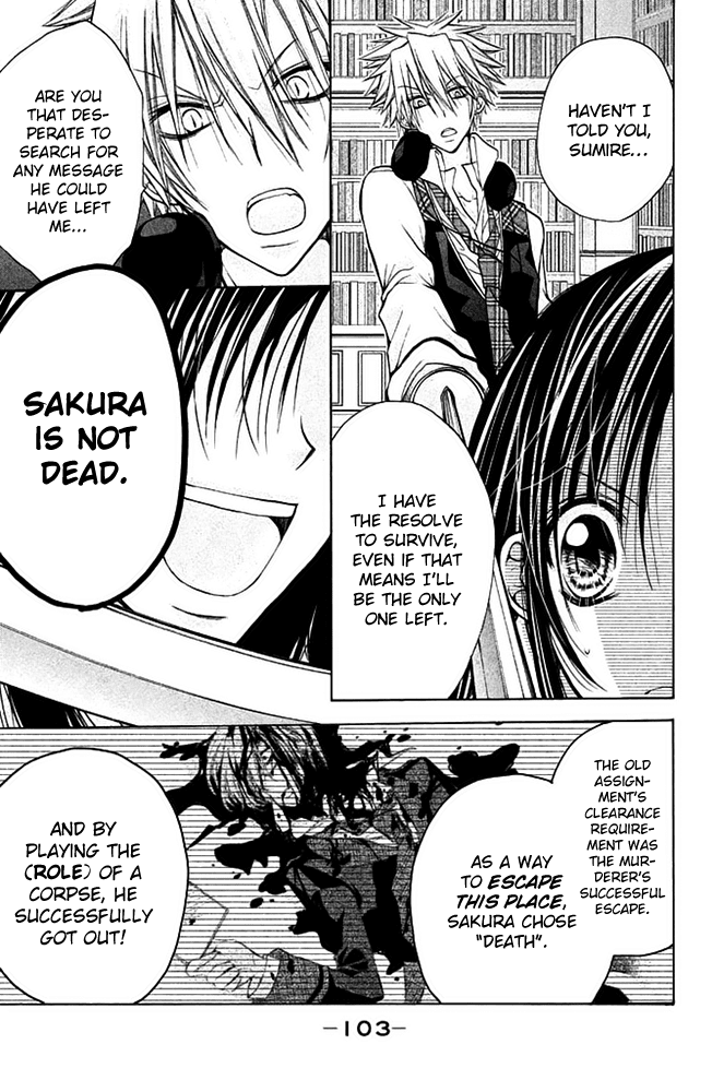 Deguchi Zero - Chapter 15