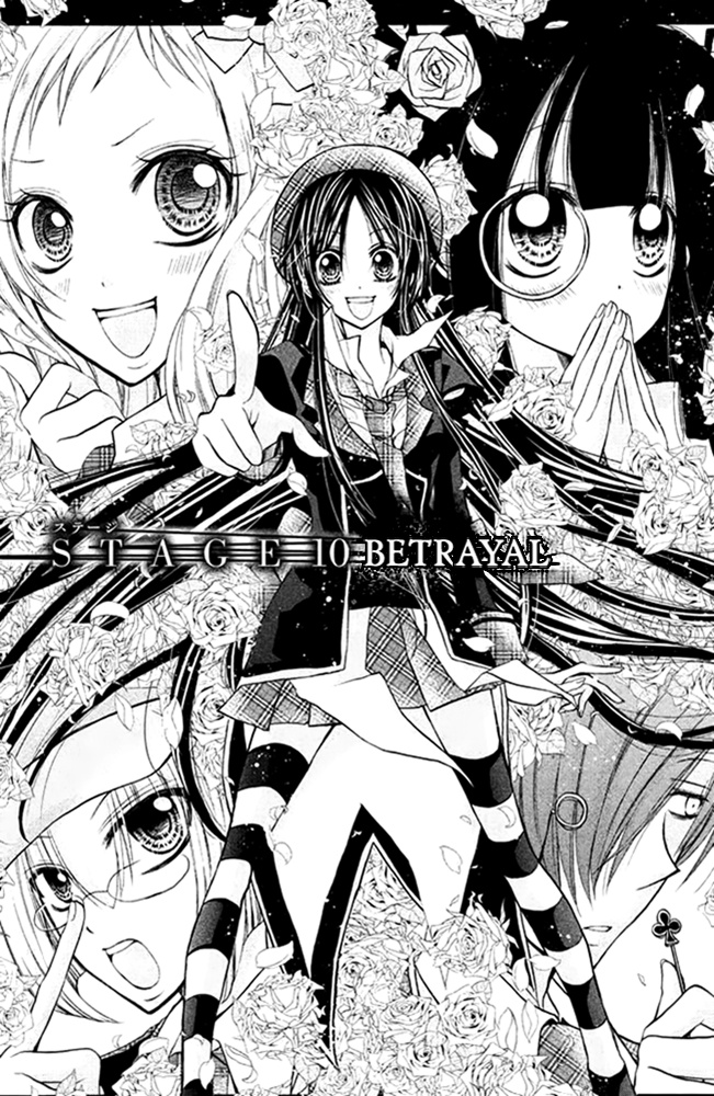 Deguchi Zero - Chapter 10