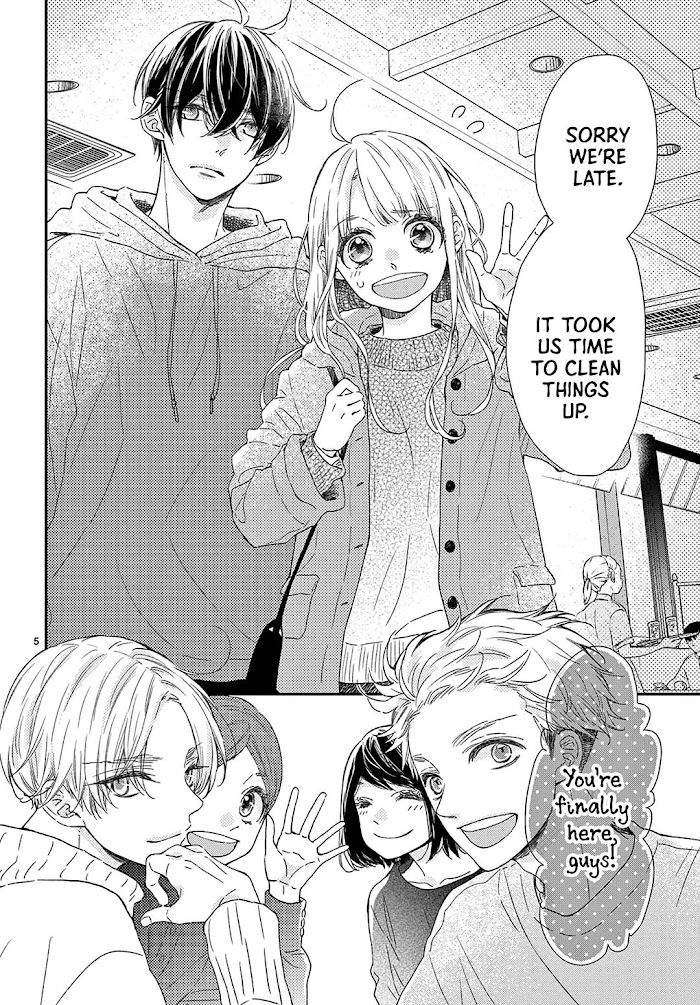 Kameba Kamu Hodo Amaku Naru - Chapter 24