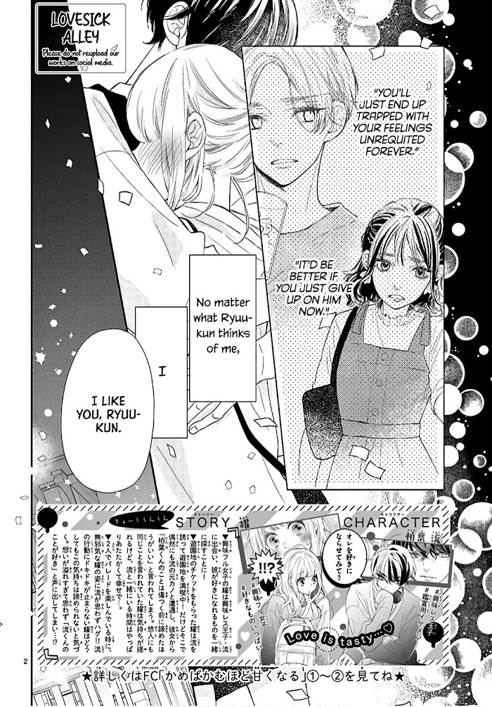 Kameba Kamu Hodo Amaku Naru - Chapter 13