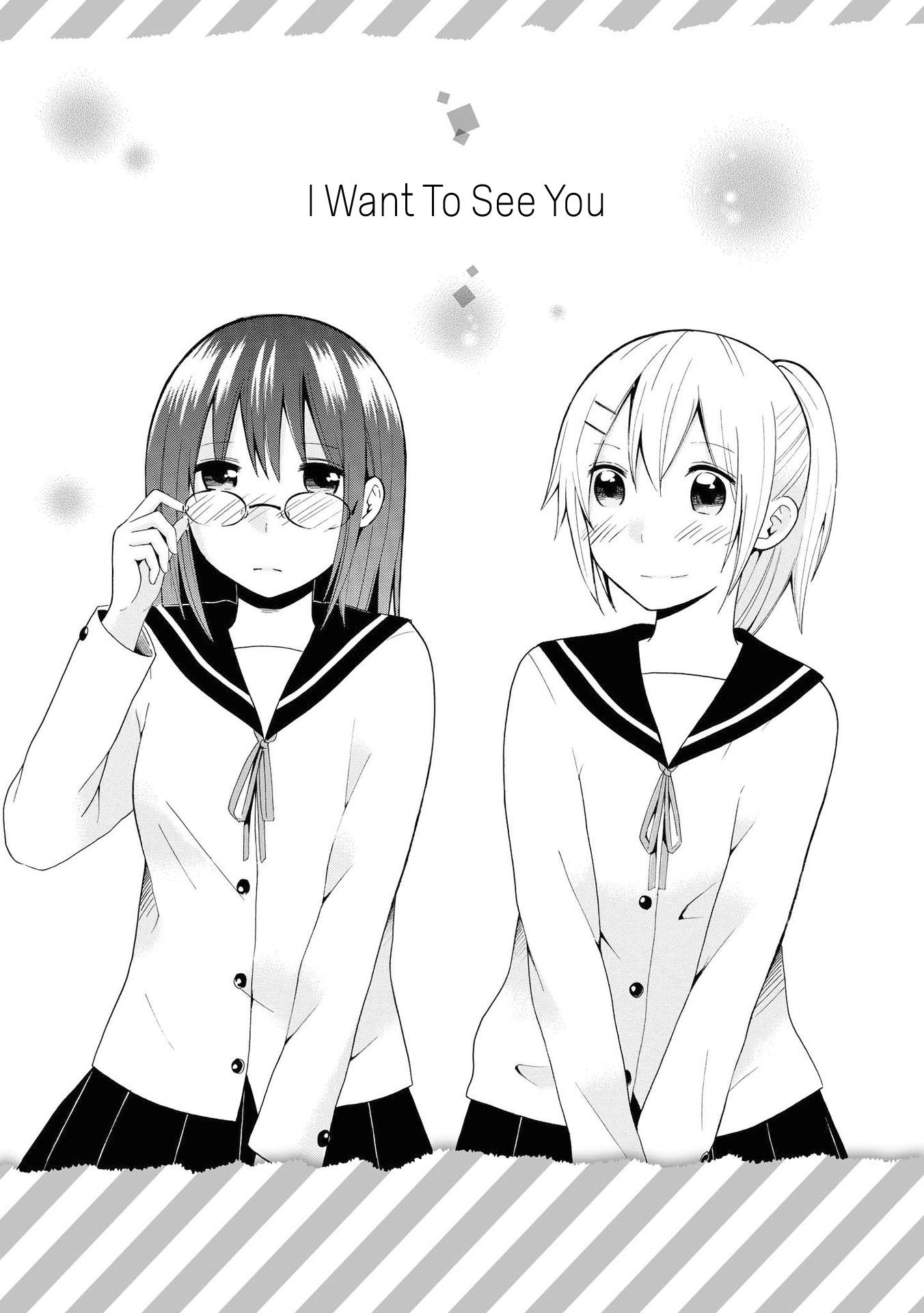 Starlight Melody - Vol.1 Chapter 3: I Want To See You