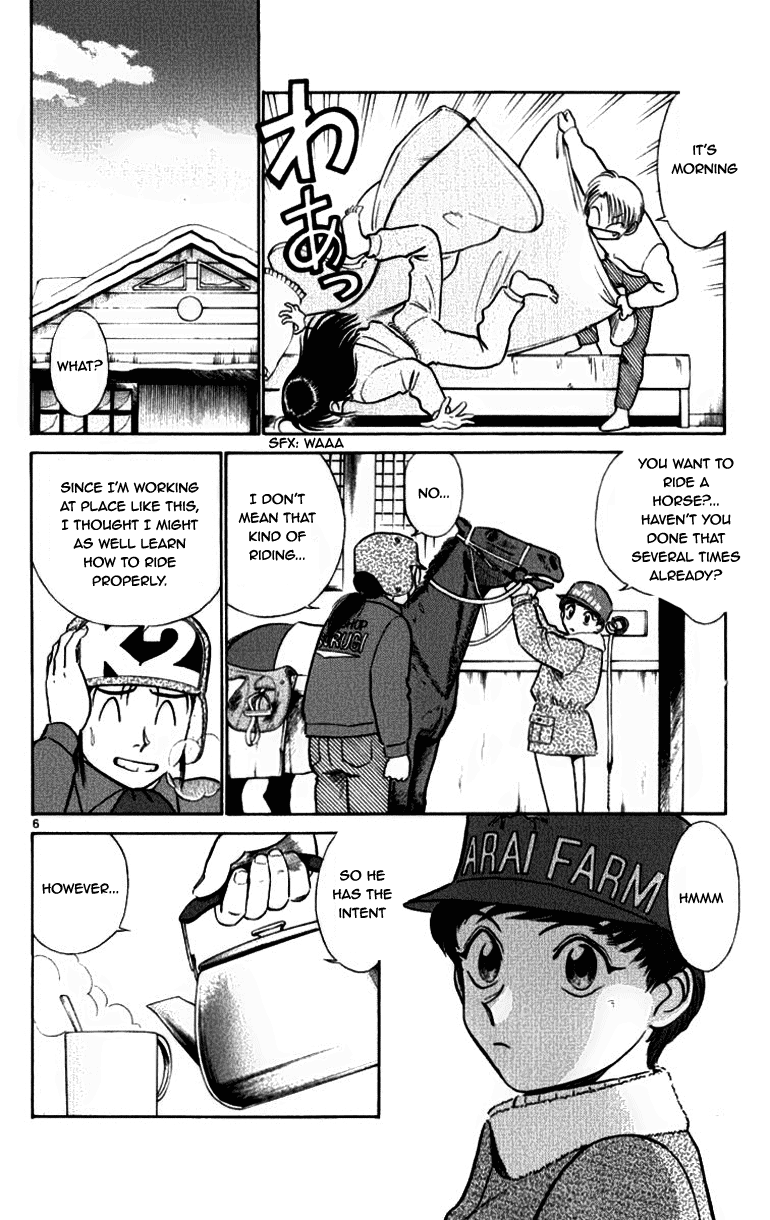 Ja Ja Uma Grooming Up! - Vol.6 Chapter 62 V2 : Step 62 - It's Not Easy Being A Man (1/2)