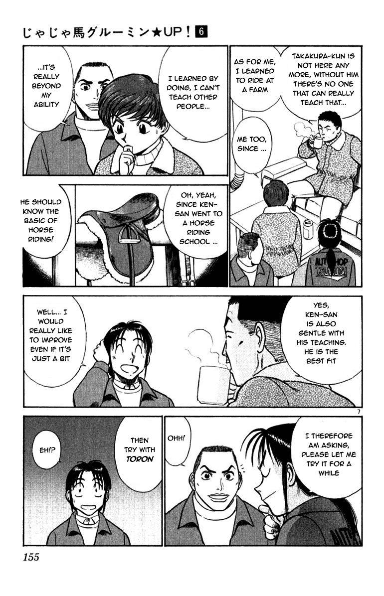 Ja Ja Uma Grooming Up! - Vol.6 Chapter 62 V2 : Step 62 - It's Not Easy Being A Man (1/2)