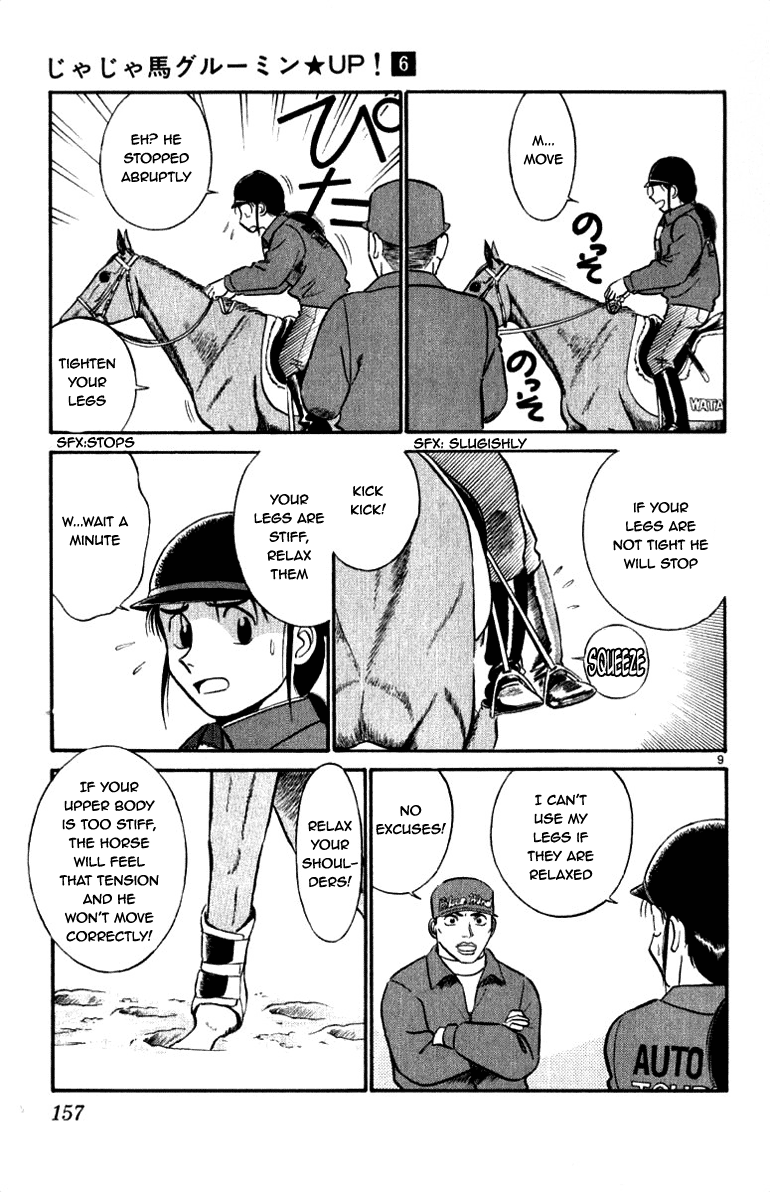 Ja Ja Uma Grooming Up! - Vol.6 Chapter 62 V2 : Step 62 - It's Not Easy Being A Man (1/2)