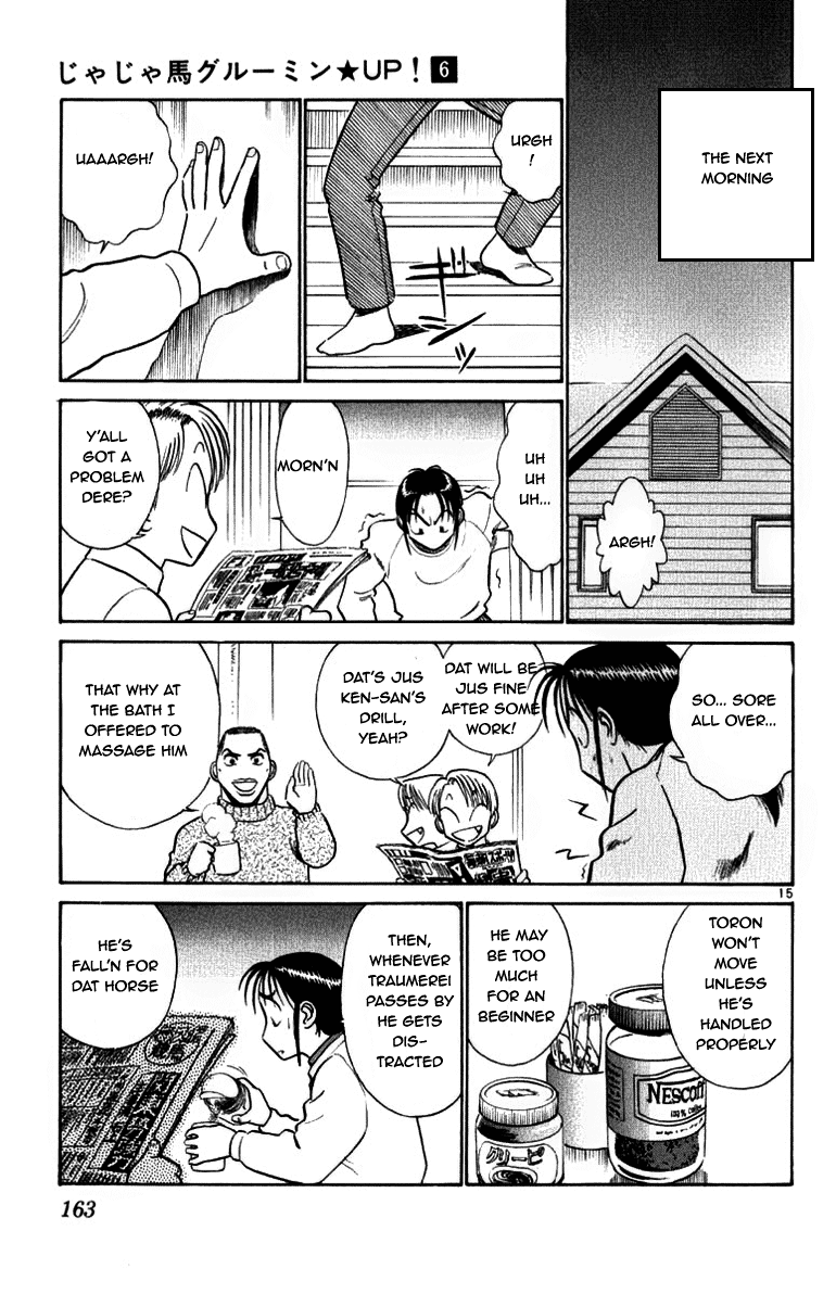 Ja Ja Uma Grooming Up! - Vol.6 Chapter 62 V2 : Step 62 - It's Not Easy Being A Man (1/2)