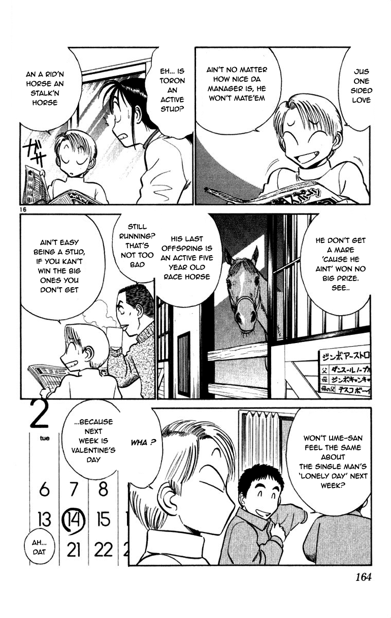 Ja Ja Uma Grooming Up! - Vol.6 Chapter 62 V2 : Step 62 - It's Not Easy Being A Man (1/2)