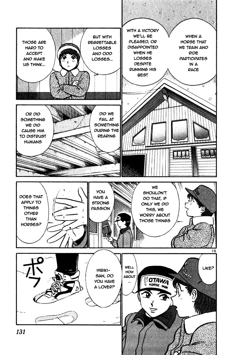 Ja Ja Uma Grooming Up! - Vol.6 Chapter 60 : Step 60 - Daigo Family Mistery (2/3)