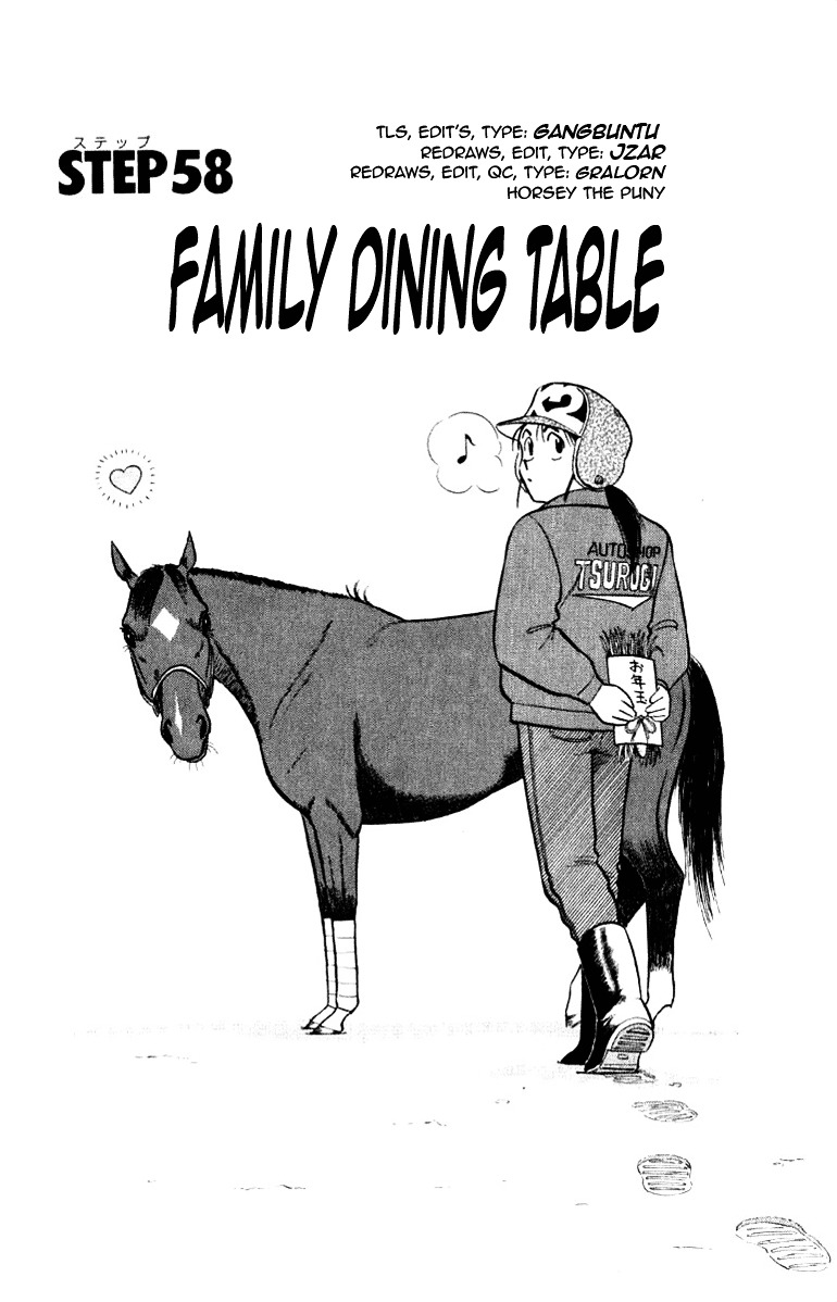 Ja Ja Uma Grooming Up! - Vol.6 Chapter 58 : Step 58 - Family Dining Table