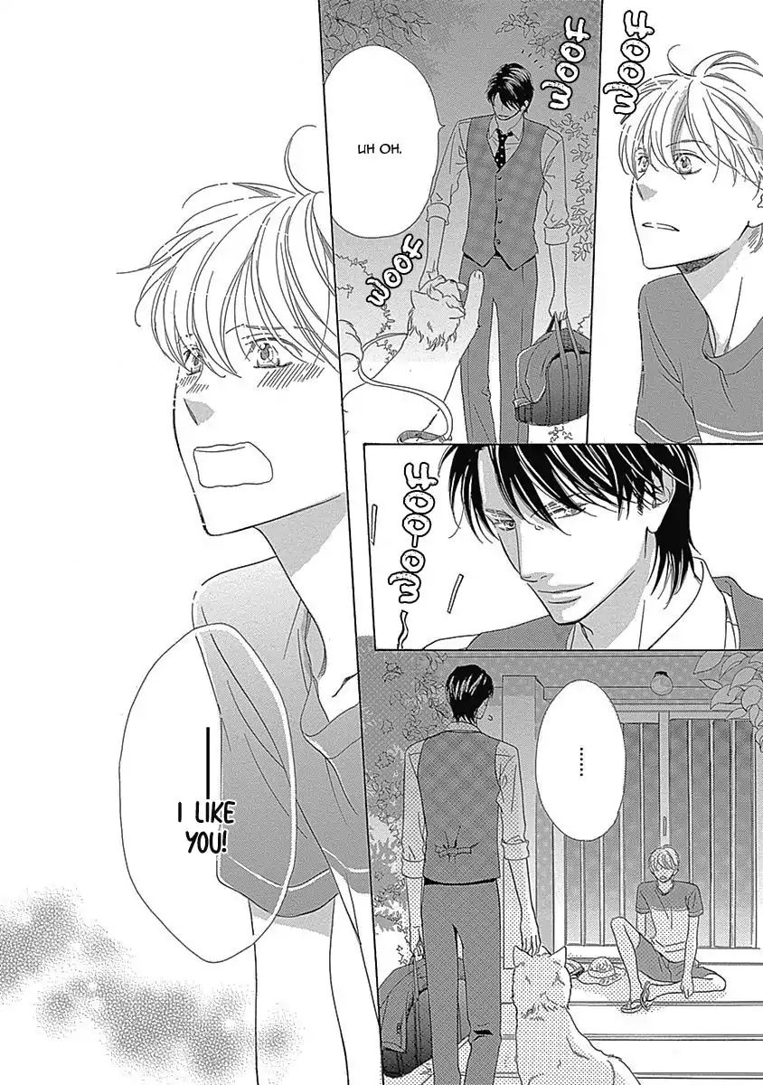 Rush! (Aoi Hashimoto) - Chapter 6: I Want To Touch You (3)