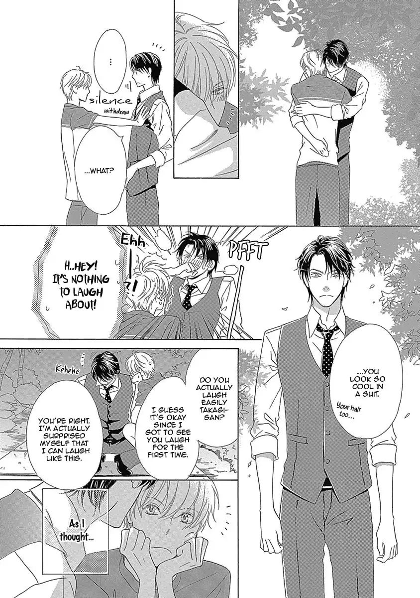 Rush! (Aoi Hashimoto) - Chapter 6: I Want To Touch You (3)