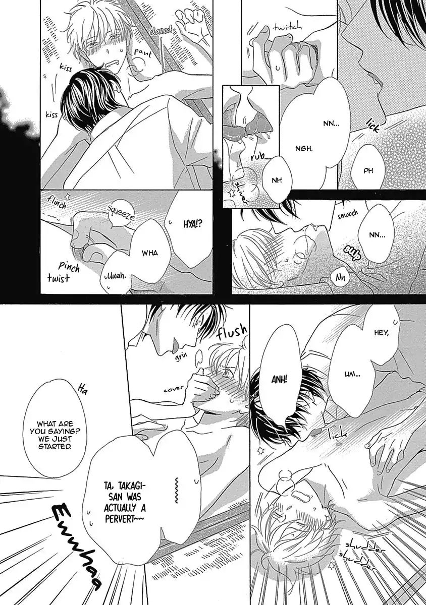 Rush! (Aoi Hashimoto) - Chapter 6: I Want To Touch You (3)