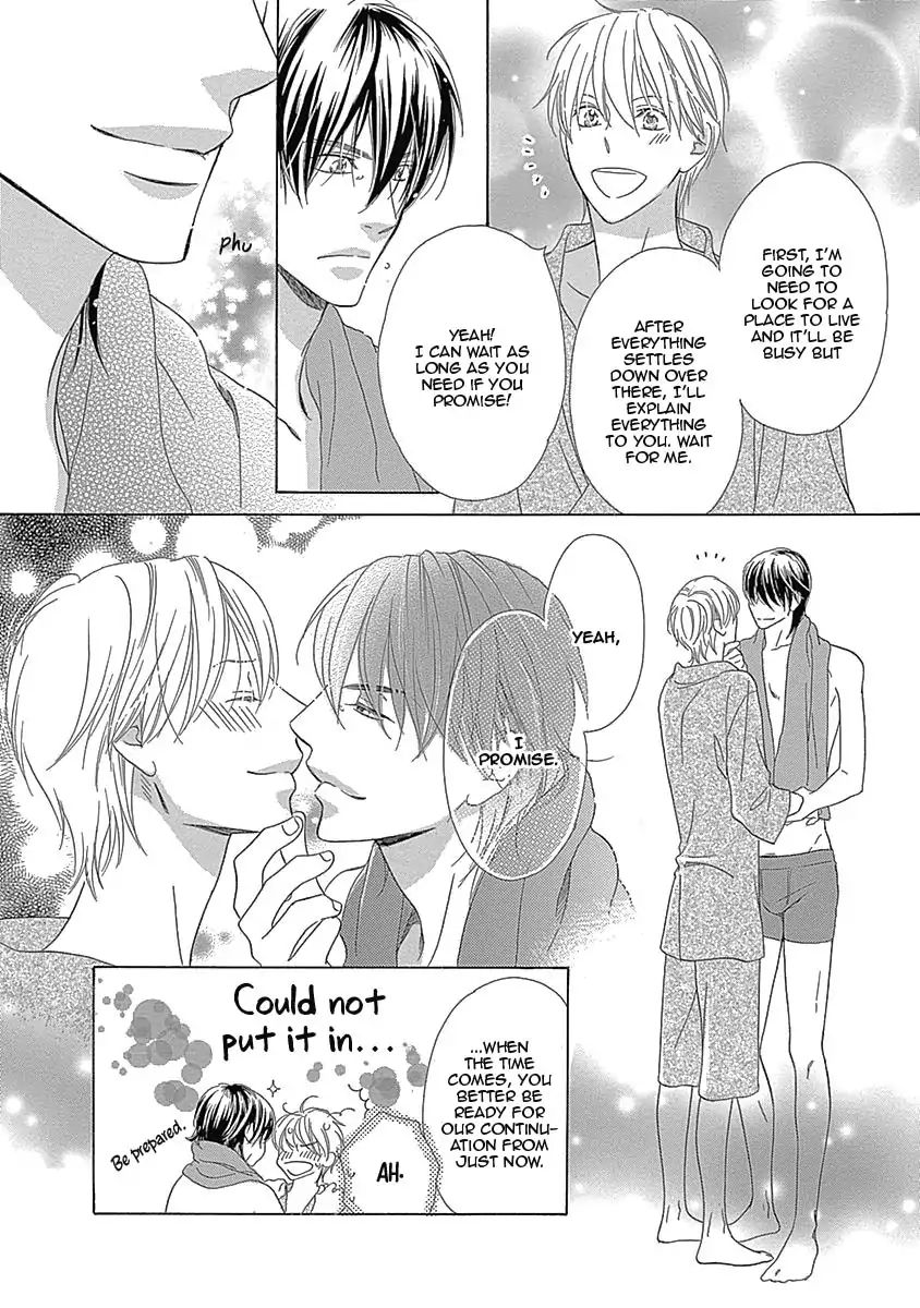 Rush! (Aoi Hashimoto) - Chapter 6: I Want To Touch You (3)