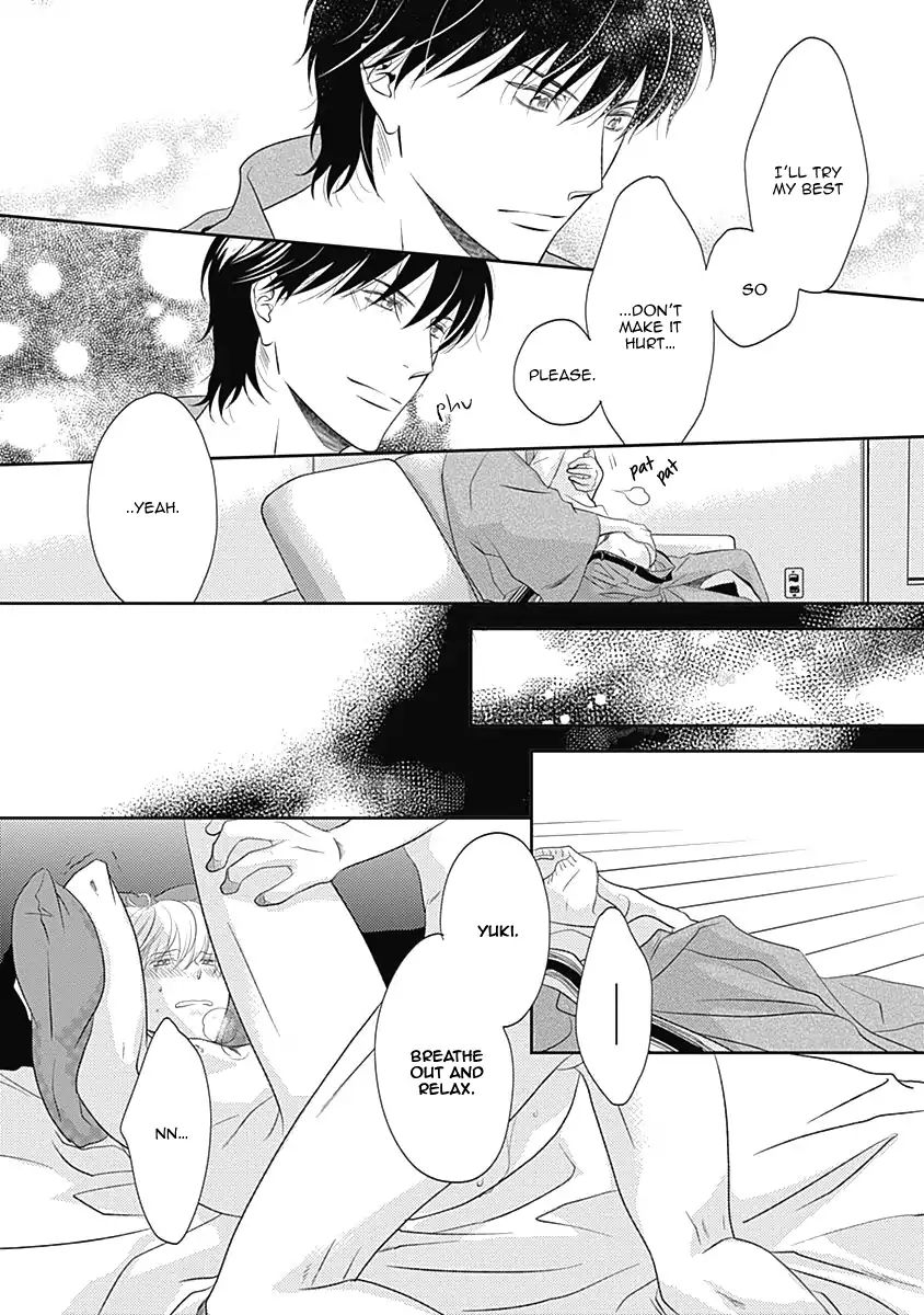 Rush! (Aoi Hashimoto) - Chapter 7: I Want To Touch You [End]