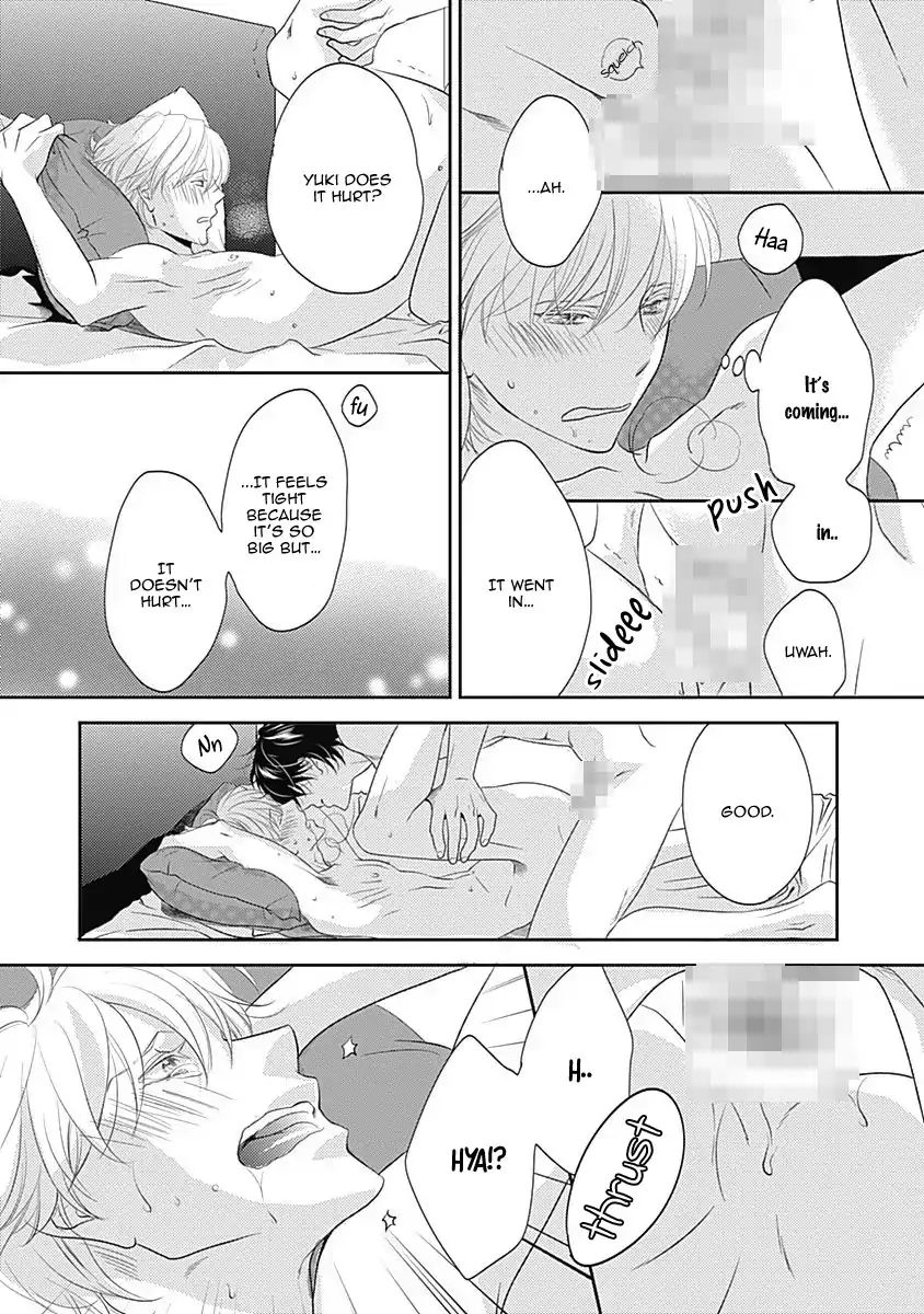 Rush! (Aoi Hashimoto) - Chapter 7: I Want To Touch You [End]