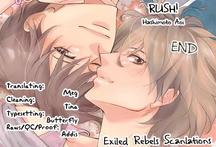 Rush! (Aoi Hashimoto) - Chapter 7: I Want To Touch You [End]