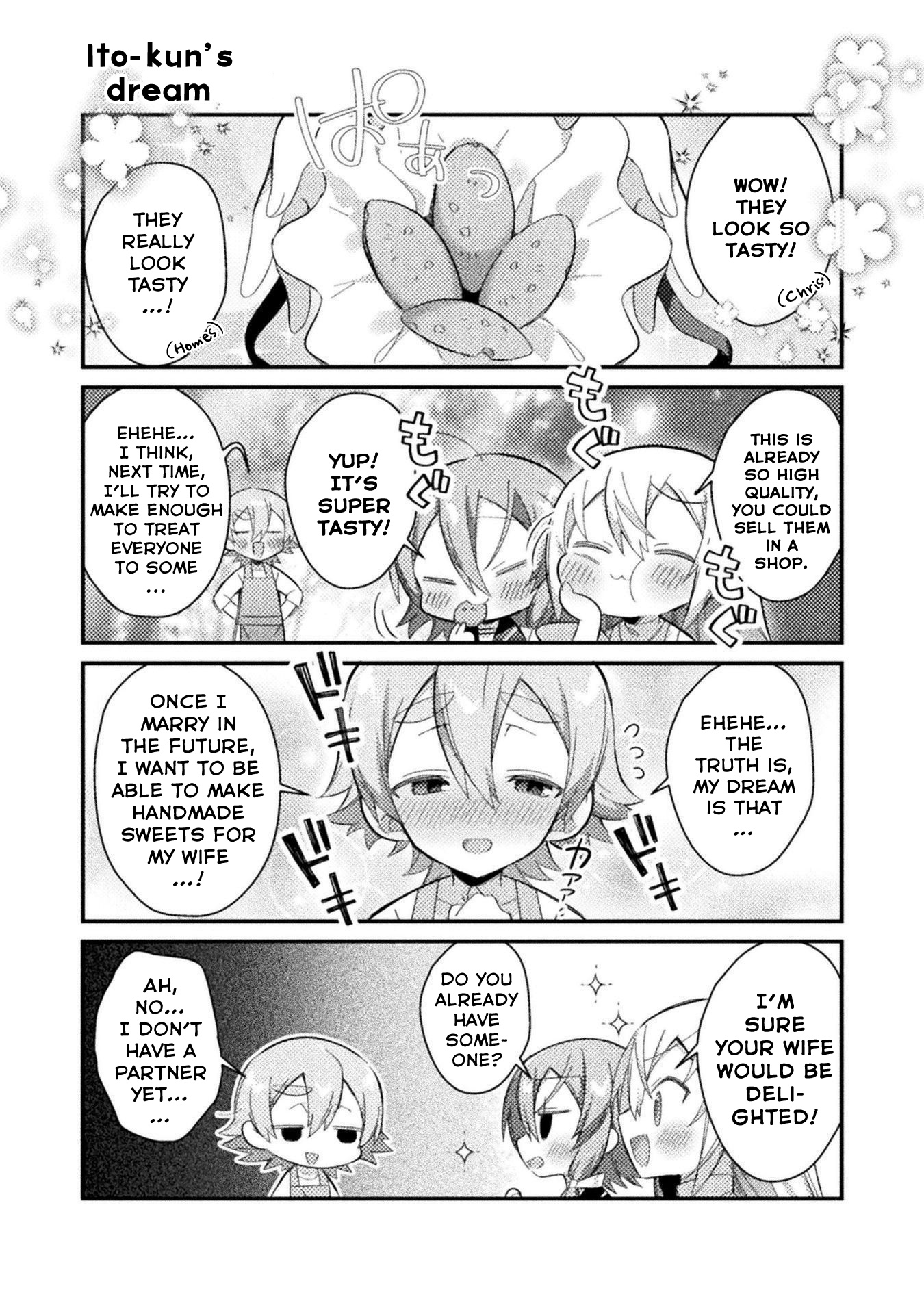 Tensei Shitara Paati Ga Otokonoko-Darakedattakedo Danjite Ore Wa Shotakon Janai! - Chapter 13.5: Bonus Chapter