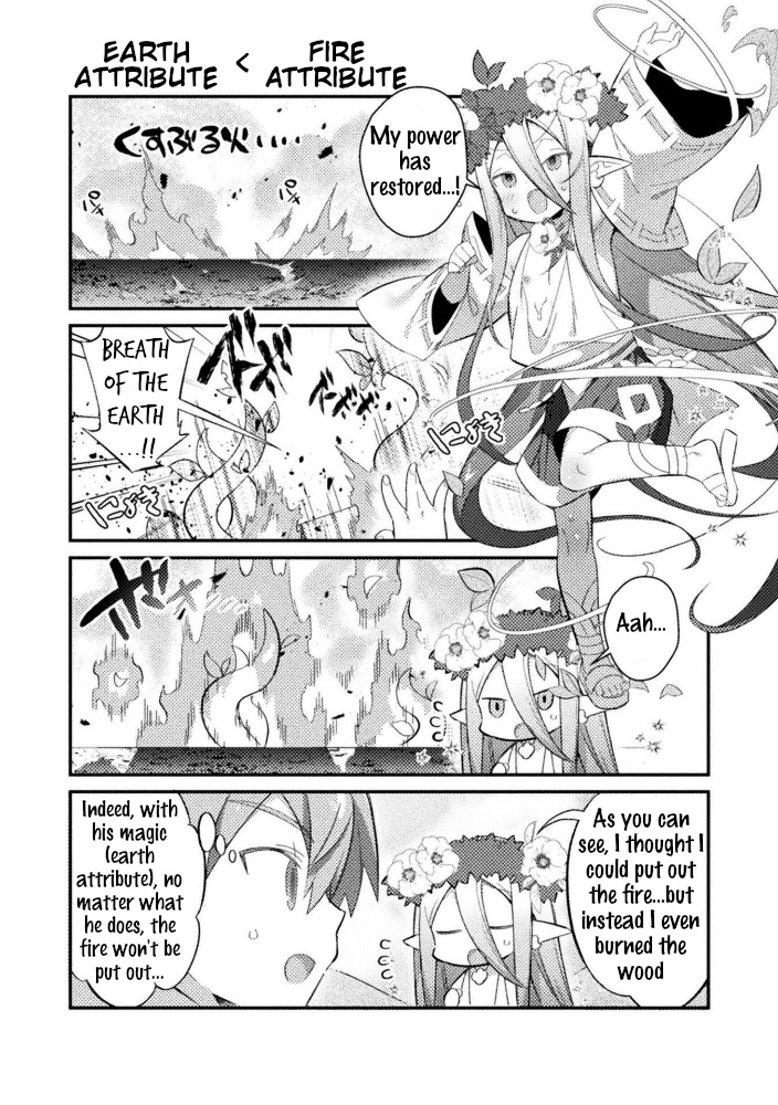 Tensei Shitara Paati Ga Otokonoko-Darakedattakedo Danjite Ore Wa Shotakon Janai! - Chapter 16