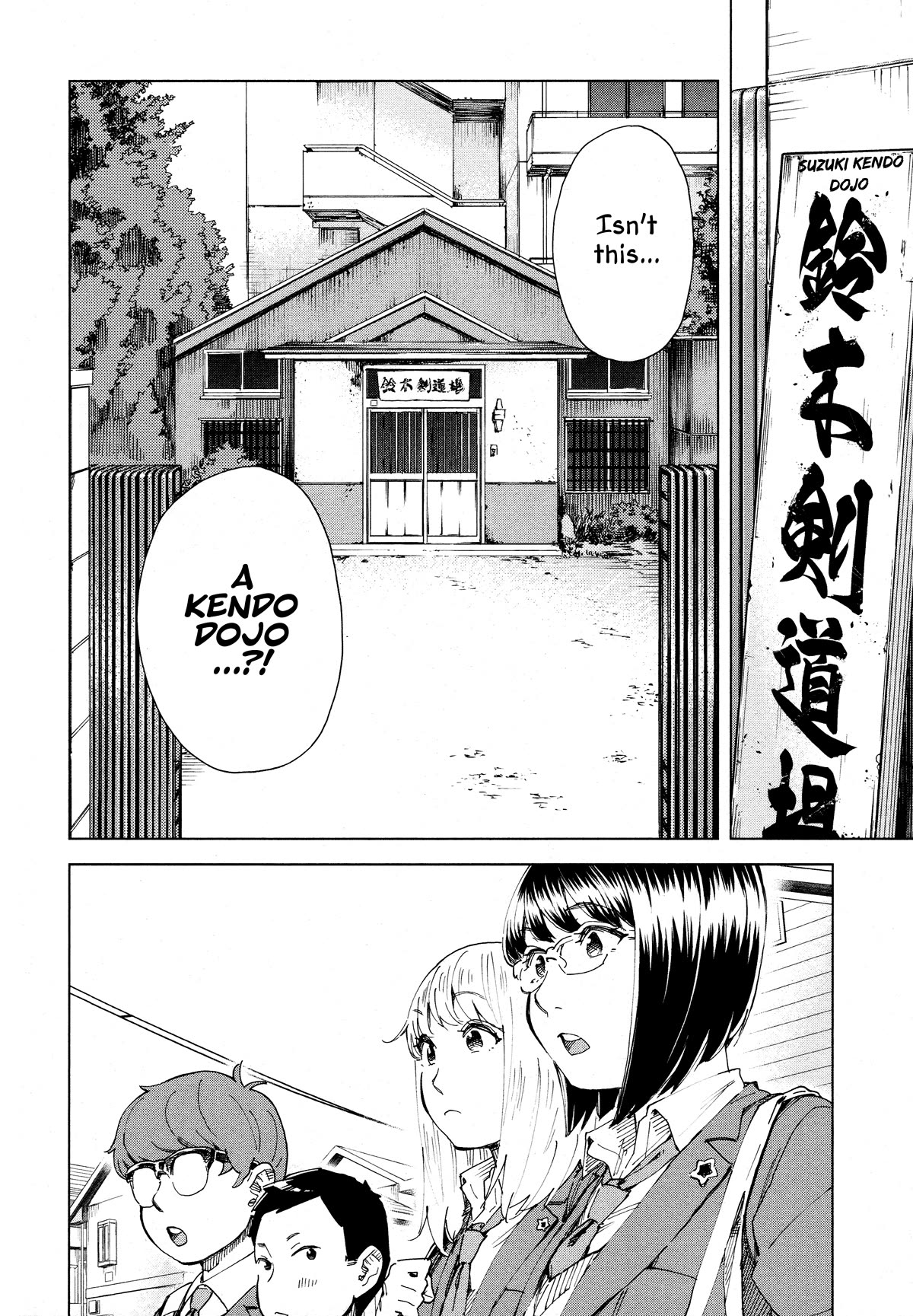 Minna-Sama Eto Vu Pure - Chapter 6