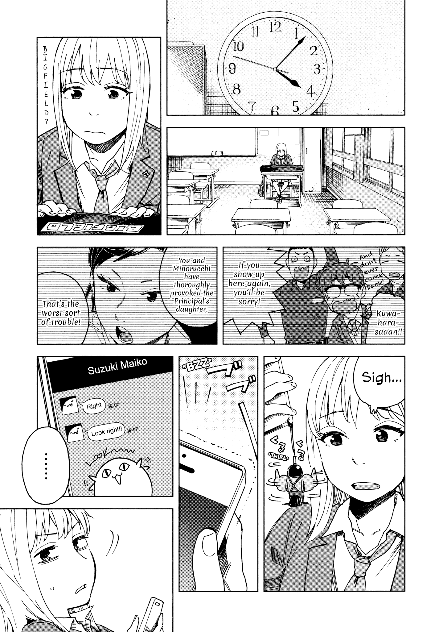 Minna-Sama Eto Vu Pure - Chapter 3