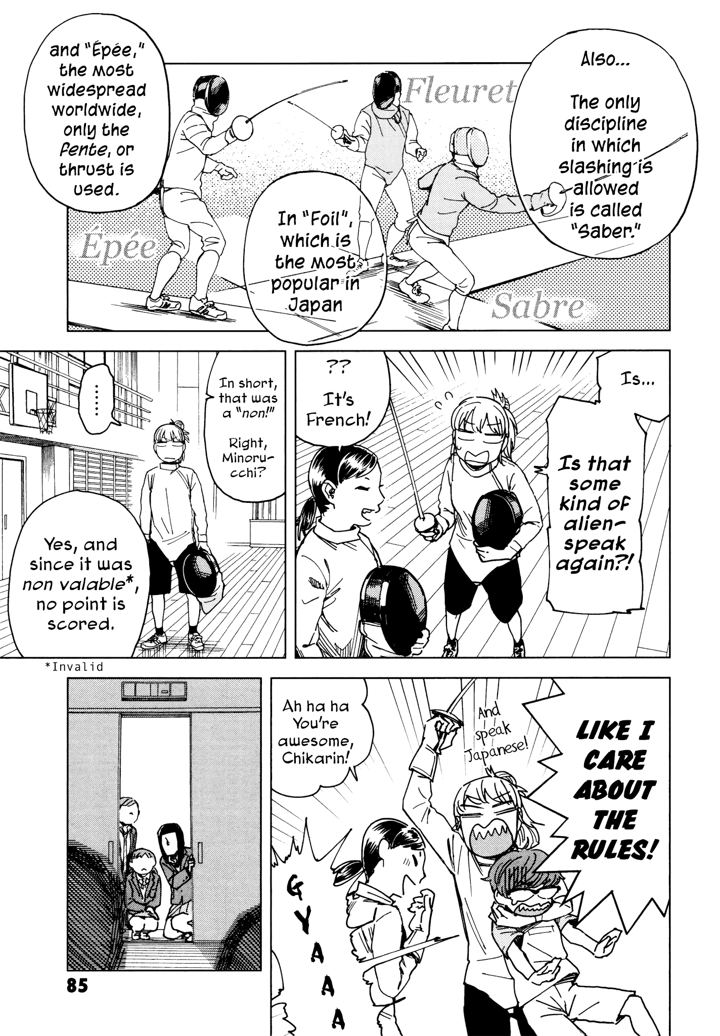 Minna-Sama Eto Vu Pure - Chapter 3