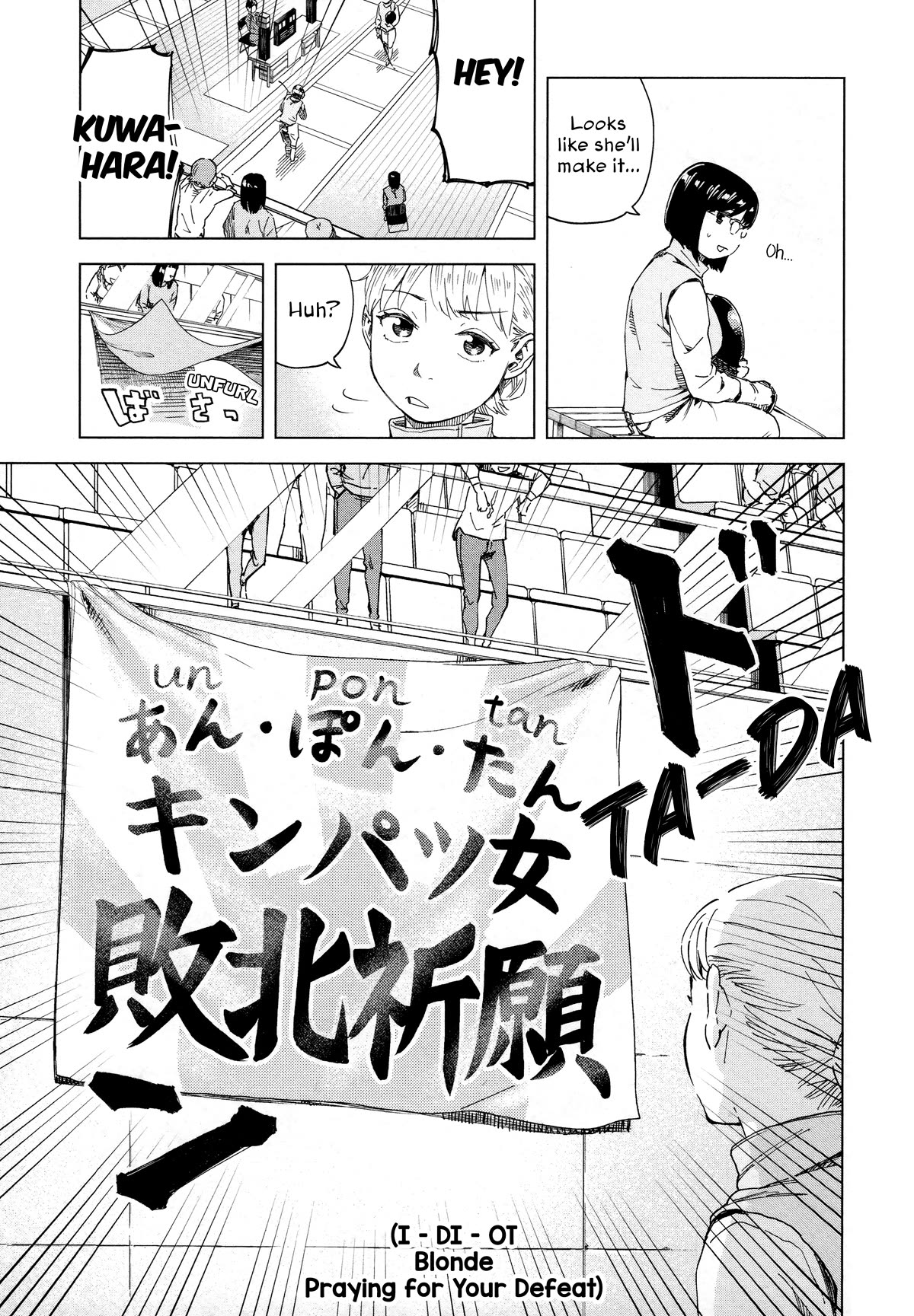 Minna-Sama Eto Vu Pure - Chapter 8