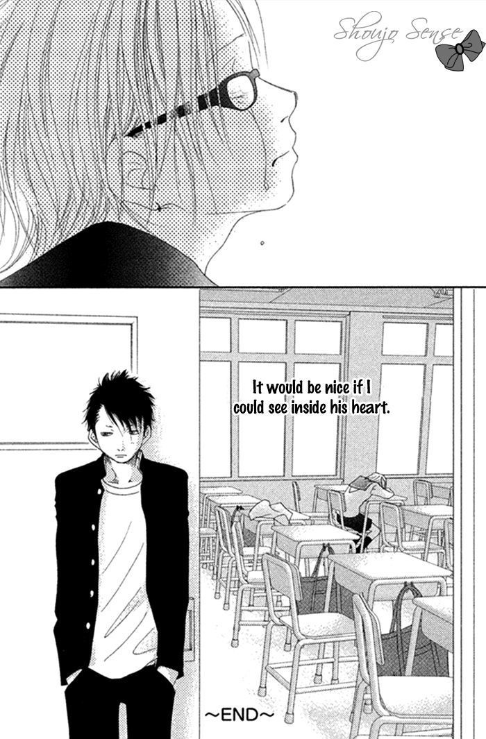 Megane Danshi Na Kare. - Chapter 3