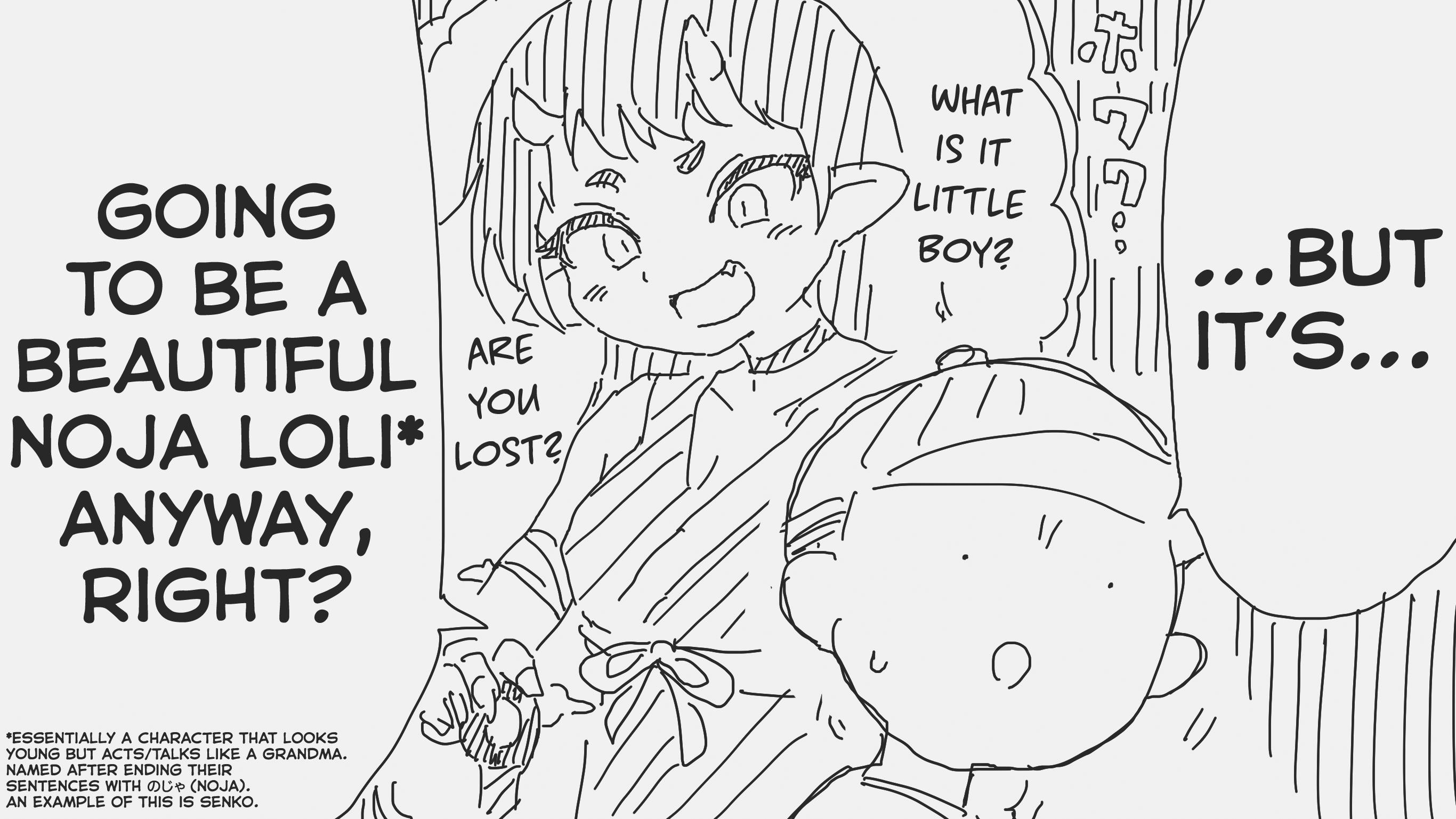 Holiday Yasumi's Twitter Shorts - Chapter 260: Keen Insight