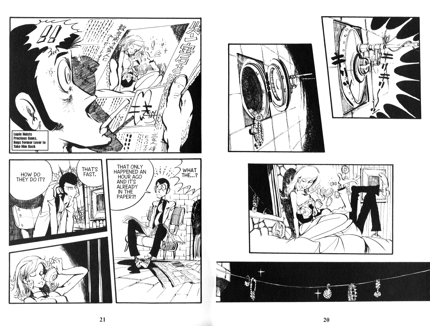 Lupin Iii - Vol.12 Chapter 94: Front Page Blues