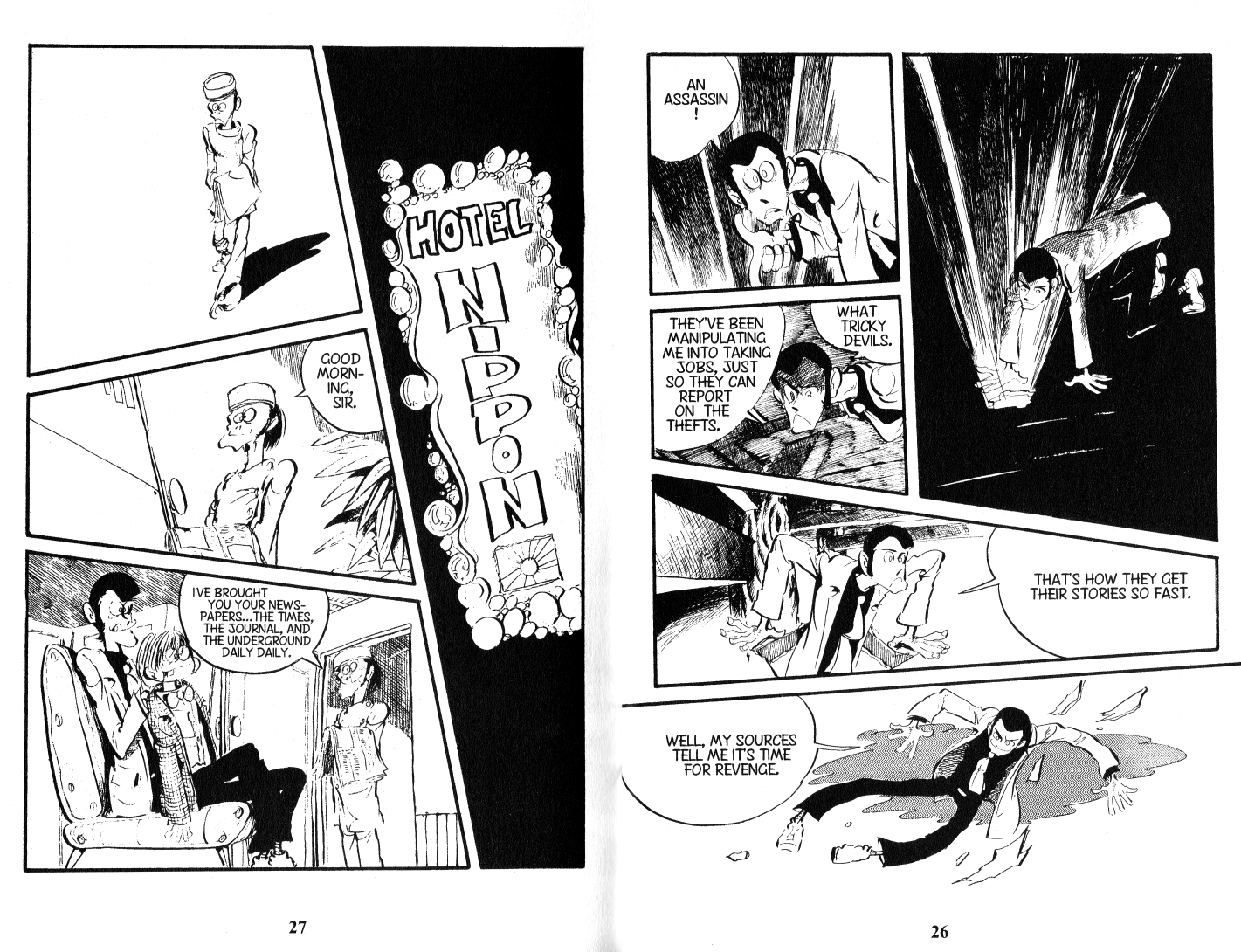 Lupin Iii - Vol.12 Chapter 94: Front Page Blues