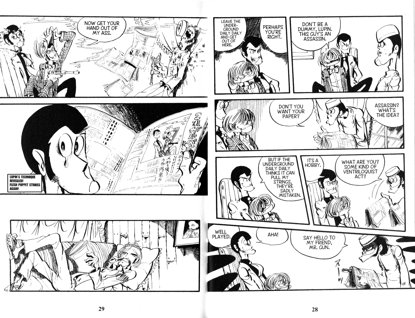 Lupin Iii - Vol.12 Chapter 94: Front Page Blues