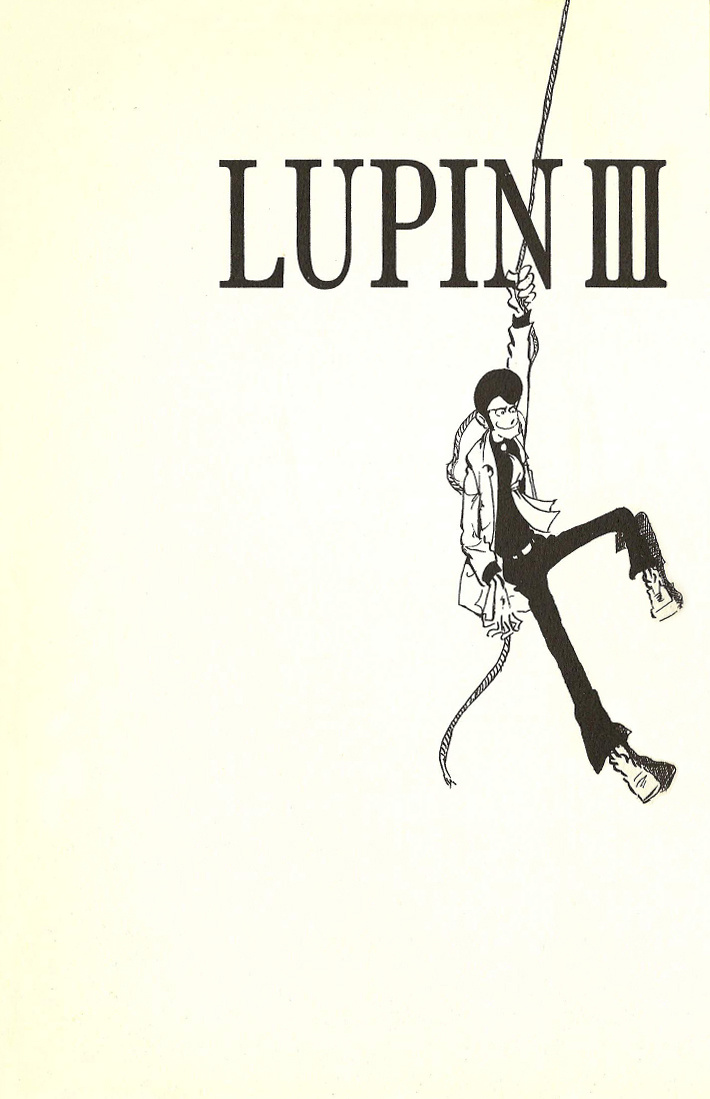 Lupin Iii - Vol.14 Chapter 104: Booty In A Bottle