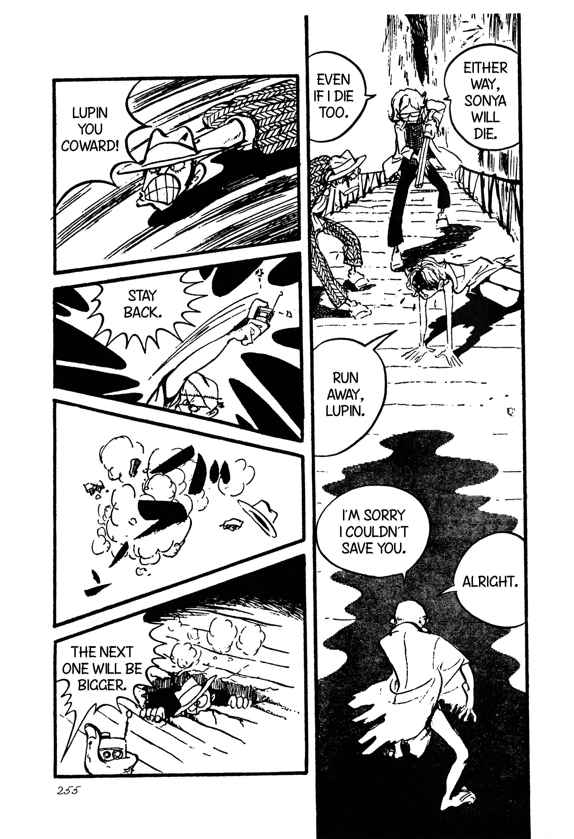 Lupin Iii - Vol.8 Chapter 99: On The Waterfall (Part 2)