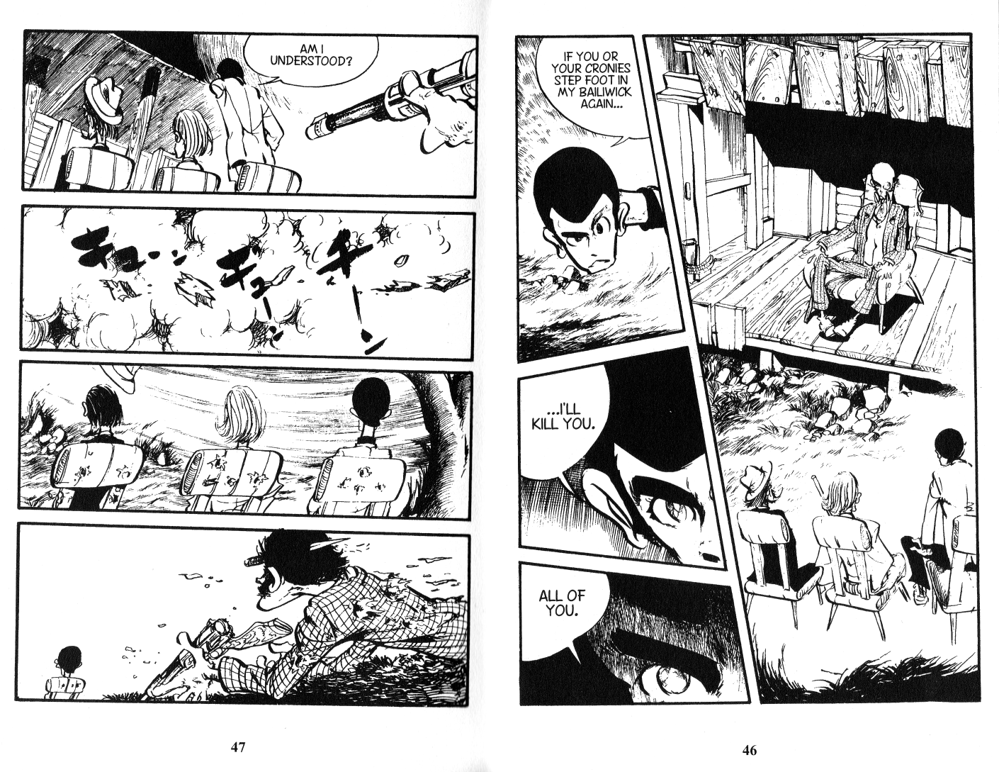 Lupin Iii - Vol.12 Chapter 95: The Man With 20 Faces